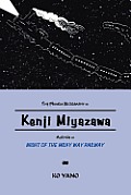 The Manga Biography of Kenji Miyazawa, Author of Night of the Milky Way Railway