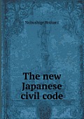 The New Japanese Civil Code