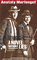 A Novel Without Lies