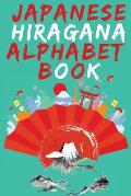 Japanese Hiragana Alphabet Book.Learn Japanese Beginners Book.Educational Book, Contains Detailed Writing and Pronunciation Instructions for all Hirag