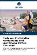 Buch von Kishkindha kanda: Rama und Lakshmana treffen Hanuman