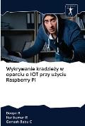 Wykrywanie kradzieży w oparciu o IOT przy użyciu Raspberry Pi