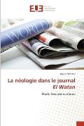 La n?ologie dans le journal El Watan