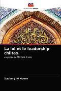 La loi et le leadership chiites