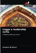 Legge e leadership sciita