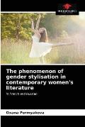 The phenomenon of gender stylisation in contemporary women's literature