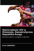 R?żnorodnośc HIV w Kinszasie, Demokratyczna Republika Konga