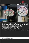 Integration of non-contact control systems into water meters. P3