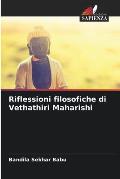 Riflessioni filosofiche di Vethathiri Maharishi