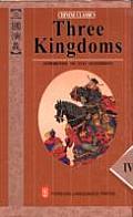 Three Kingdoms 4 Volumes