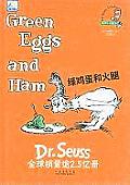 Green Eggs & Ham Bilingual Chinese English