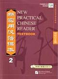 New Practical Chinese Reader 2 Textbook