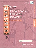 New Practical Chinese Reader Volume 3 Textbook
