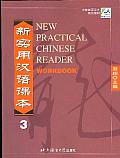 New Practical Chinese Reader Volume 3 Workbook
