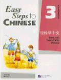 Easy Steps to Chinese 3 Workbook