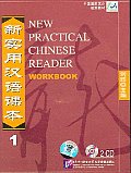 New Practical Chinese Reader 1 Cds Work