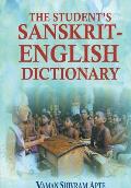 Students Sanscrit English Dictionary 2nd Edition Containing Appendices On Sanscrit Prosody & Important Literary & Geographical Names In The Ancient History of India