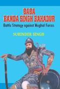 Baba Banda Singh Bahadur