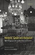 Kashrut, Caste and Kabbalah