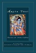 Amrta Vani by Srila Bhaktisiddhanta Sarasvati Thakura: Essential Instructions for Immortality