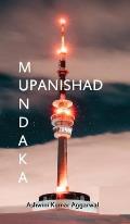 Mundaka Upanishad: Essence and Sanskrit Grammar