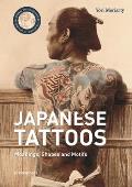 Japanese Tattoos Meanings Shapes & Motifs
