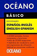 Oceano Basico Diccionario Esapnol Ingles English Spanish