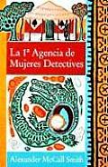 La 1a agencia de mujeres detectives / The No.1 Ladies' Detective Agency