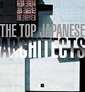 Top Japanese Architects