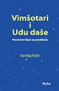 Vimsotari I Udu Dase