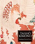 Taisho Kimono Japanese Traditional Dress in a Fashionable Era