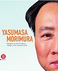 Yasumasa Morimura Requiem for the XX Century Twilight of the Turbulent Gods