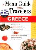 Greece A Menu Guide For Travelers