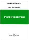 Spelling in the Hebrew Bible