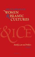 Encyclopedia of Women & Islamic Cultures Vol. 2: Family, Law and Politics