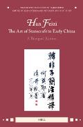 Han Feizi, the Art of Statecraft in Early China (Vol.1): A Bilingual Edition