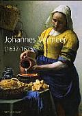 Johannes Vermeer 1632 1675