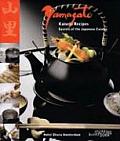 Yamazato Kaiseki Recipes Secrets of the Japanese Cuisine