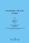 Introduction to the Law of Israel