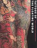 Tattoos of the Floating World Ukiyo E Motifs in the Japanese Tattoo