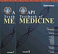 API Textbook of Medicine: I & II