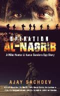 Operation Al-Nagrib: A Mike Hunter & Karen Sanders Spy Story