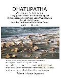 Dhatupatha Verbs in 5 Lakaras: Conjugation Tables for 9 Parasmaipada 9 Atmanepada Lat LRt Lot Lang VLing RUPAS for All 1943 Dhatus. Includes Lat Karm