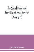 The Sacred Books and Early Literature of the East (Volume IV) Medieval Hebrew; The Midrash; The Kabbalah