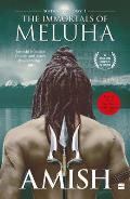 Immortals Of Meluha Shiva Trilogy Book 1
