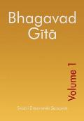Bhagavad Gita - Volume 1