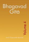 Bhagavad Gita - Volume 4