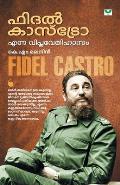 Fidel Castro Enna Viplavedihasam