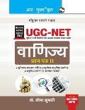 Nta-Ugc-Net: Commerce (Paper II) Exam Guide