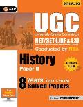 UGC NET/SET (JRF & LS) Paper II: History - 8 Years Solved Papers 2011-18
